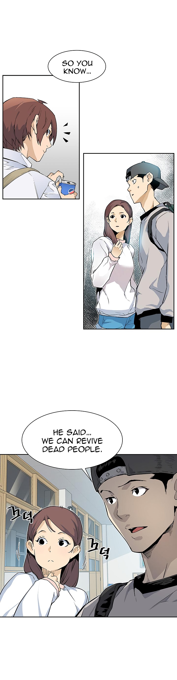 The Second Coming of Gluttony Chapter 23 image 13