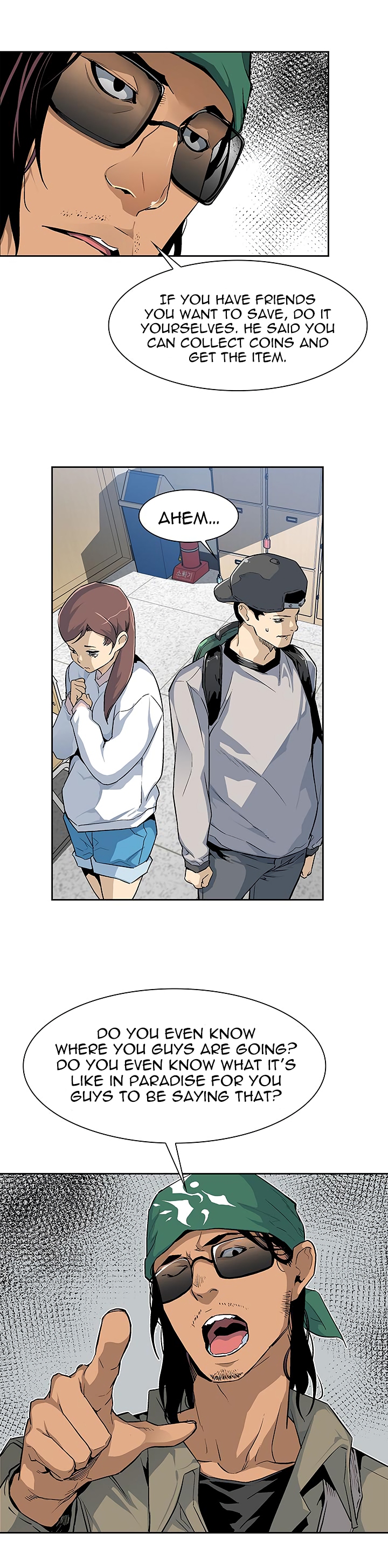 The Second Coming of Gluttony Chapter 23 image 18
