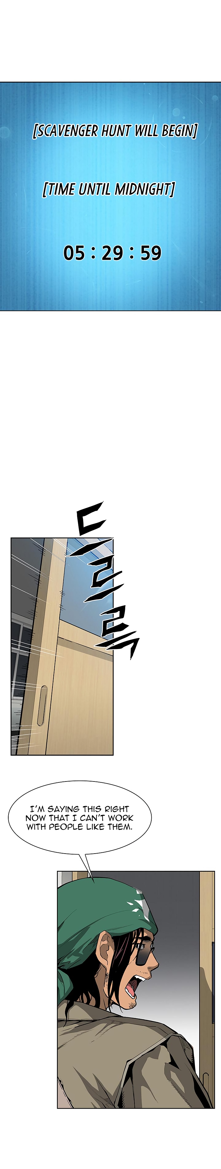 The Second Coming of Gluttony Chapter 23 image 25