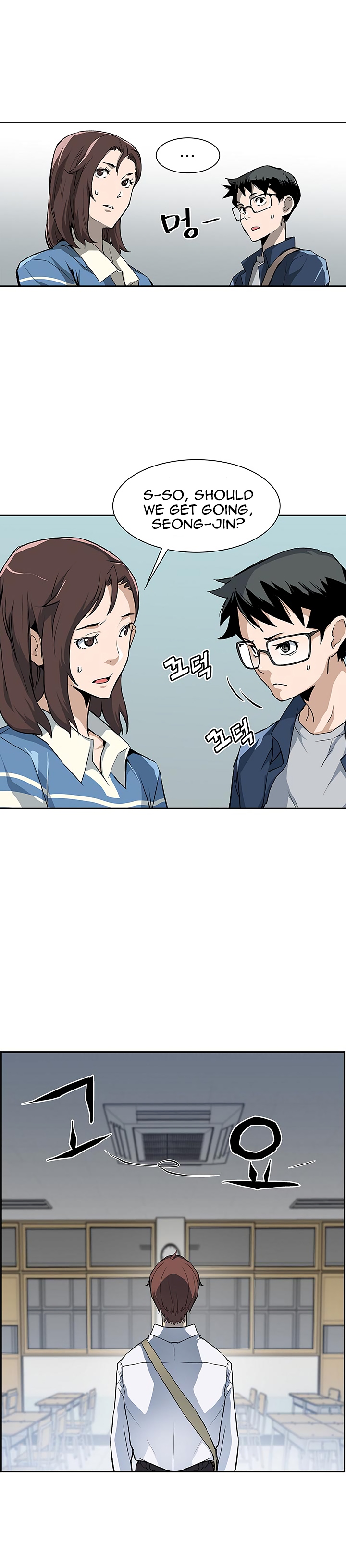 The Second Coming of Gluttony Chapter 23 image 27