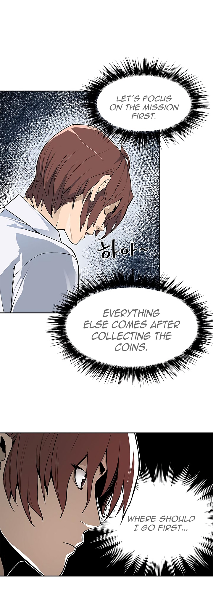 The Second Coming of Gluttony Chapter 23 image 28