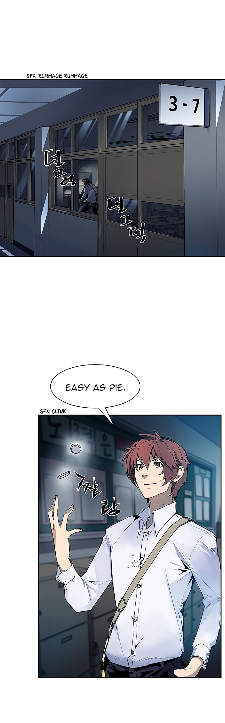 The Second Coming of Gluttony Chapter 24 image 9