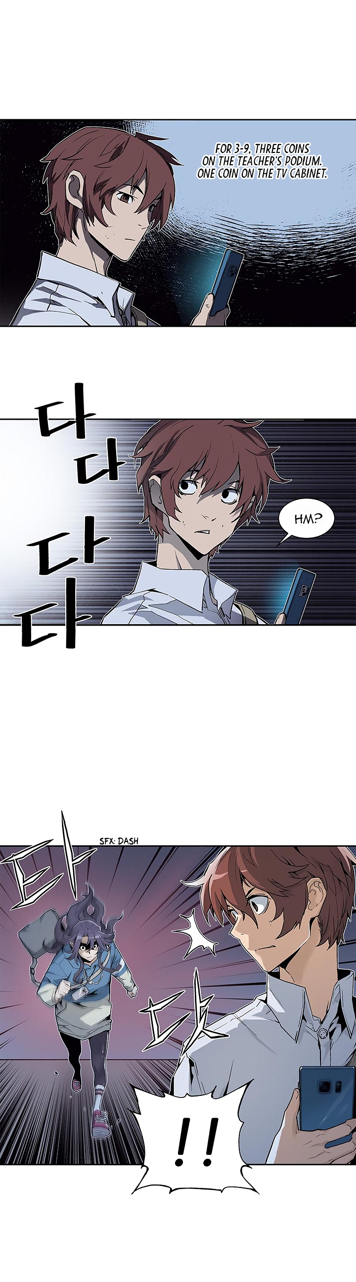 The Second Coming of Gluttony Chapter 24 image 15