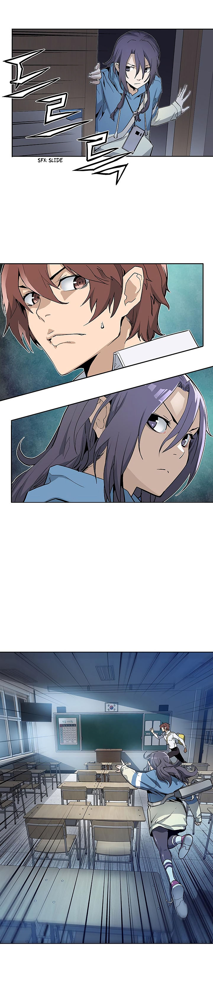 The Second Coming of Gluttony Chapter 24 image 17