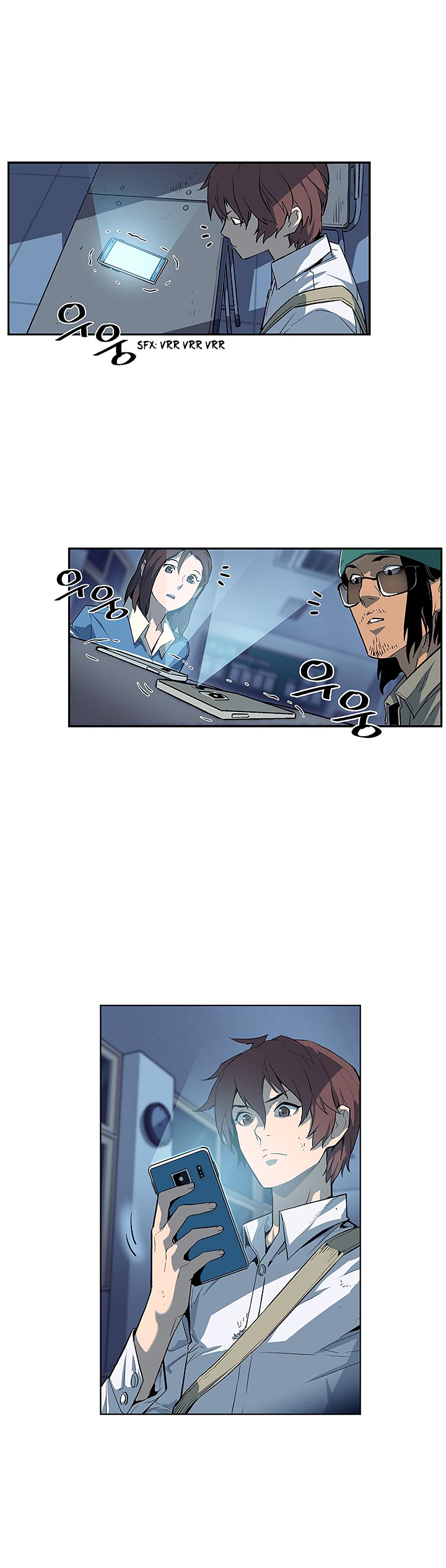 The Second Coming of Gluttony Chapter 25 image 9