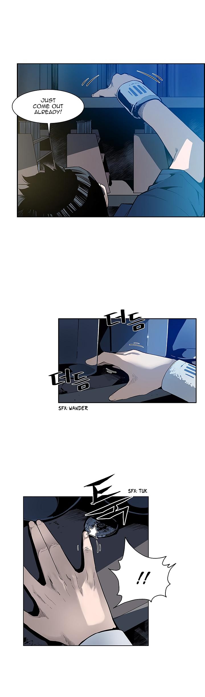 The Second Coming of Gluttony Chapter 25 image 12