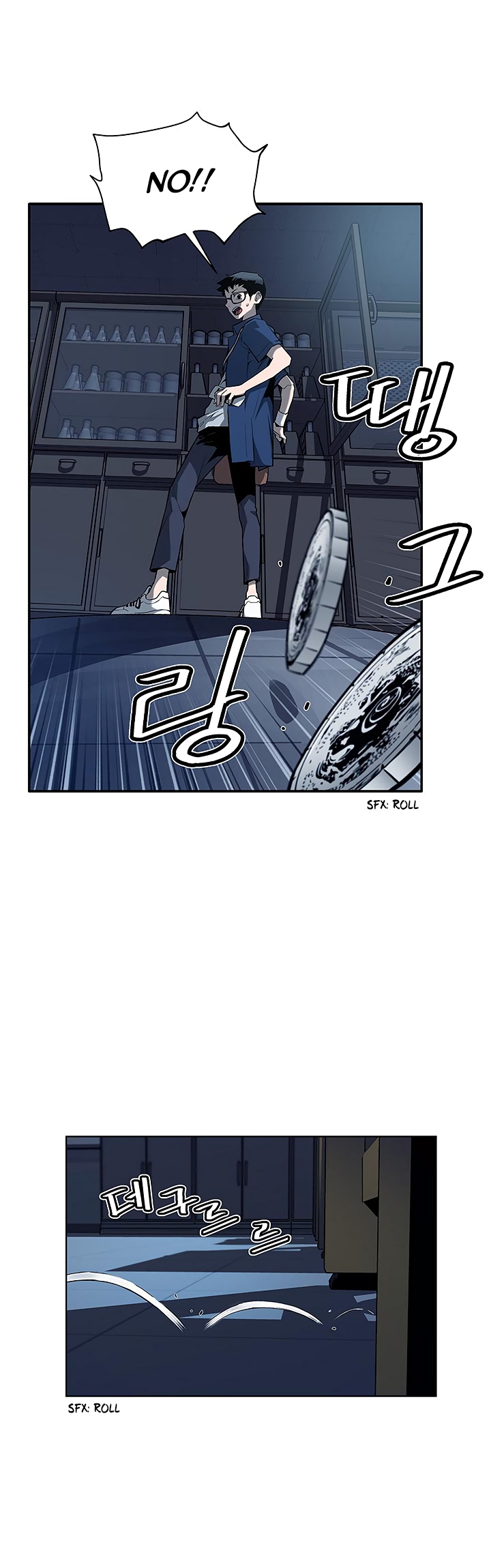 The Second Coming of Gluttony Chapter 25 image 14