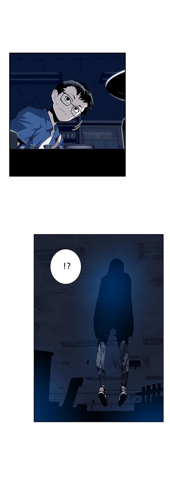 The Second Coming of Gluttony Chapter 25 image 17
