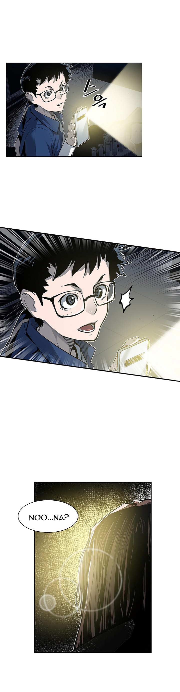 The Second Coming of Gluttony Chapter 25 image 18