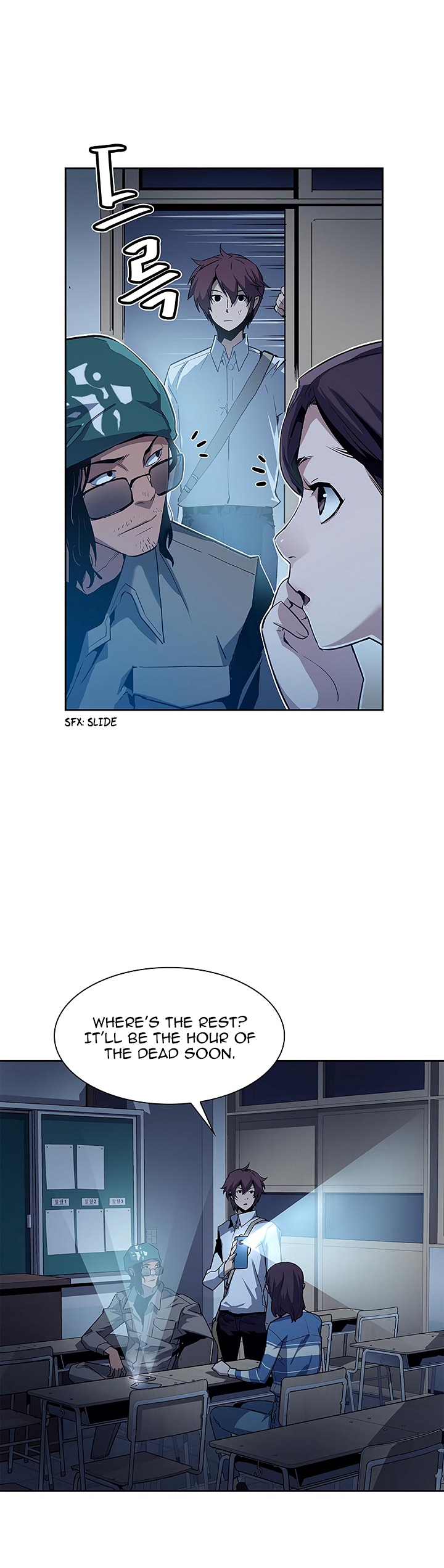 The Second Coming of Gluttony Chapter 25 image 1