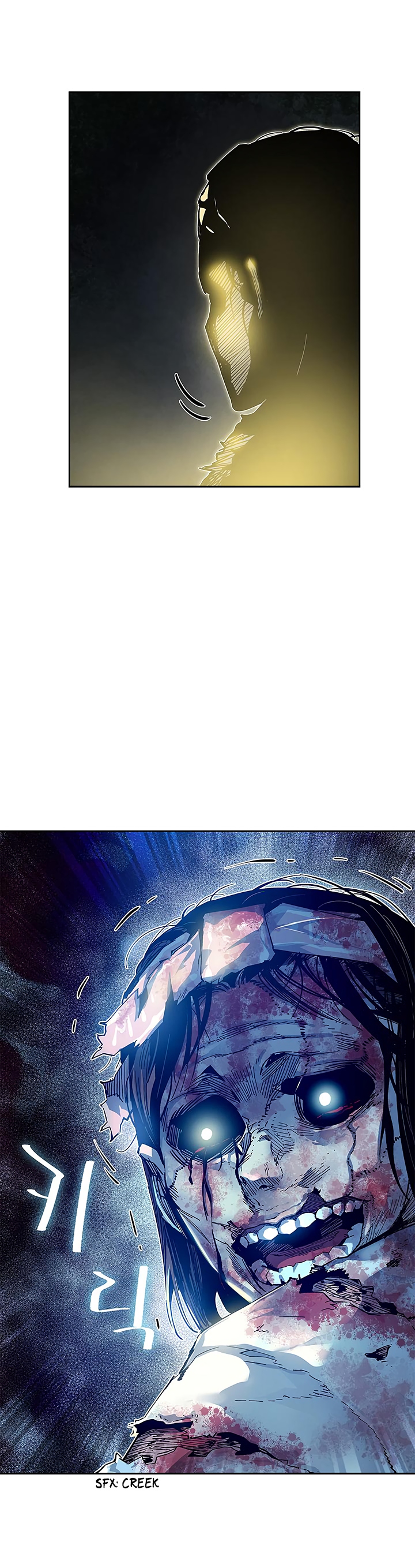 The Second Coming of Gluttony Chapter 25 image 19