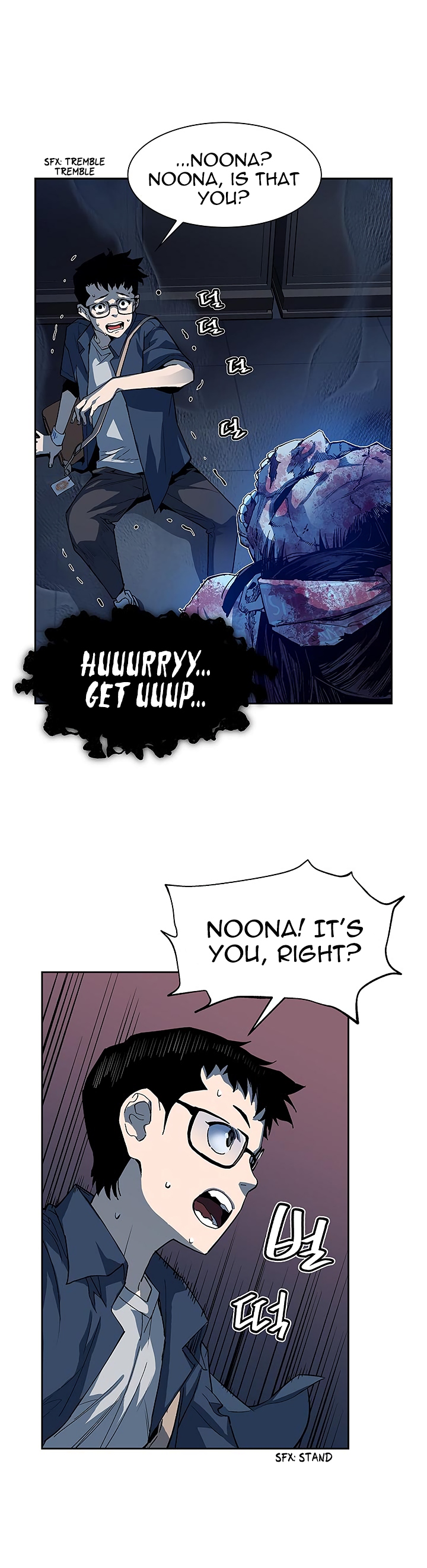 The Second Coming of Gluttony Chapter 25 image 21