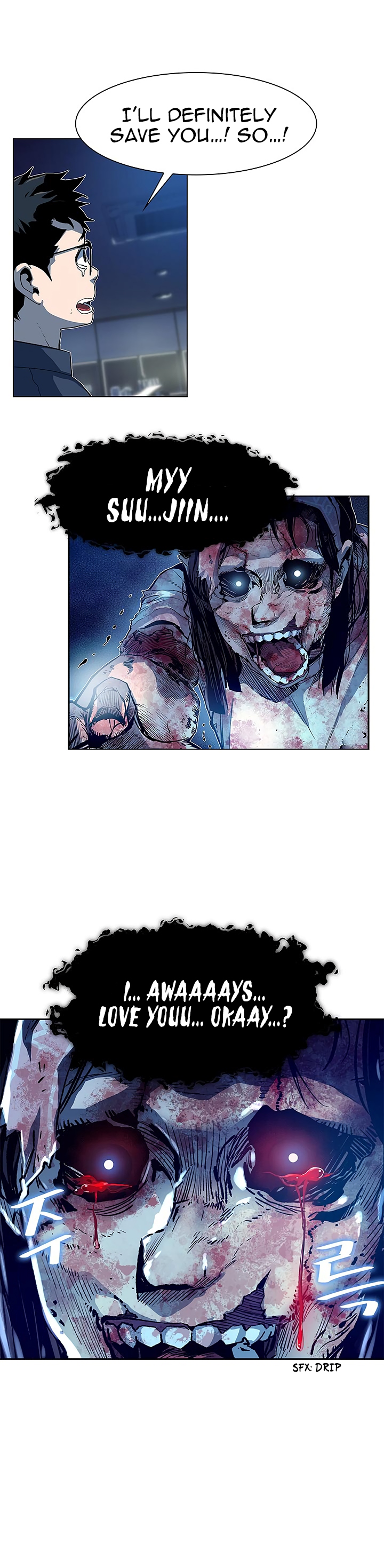 The Second Coming of Gluttony Chapter 25 image 23