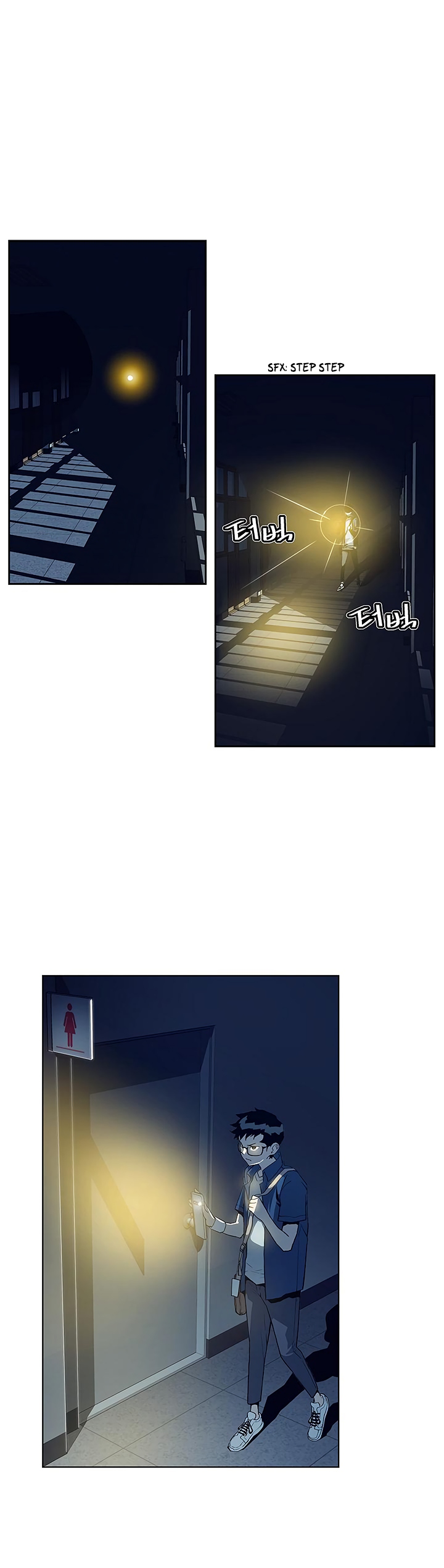The Second Coming of Gluttony Chapter 25 image 24
