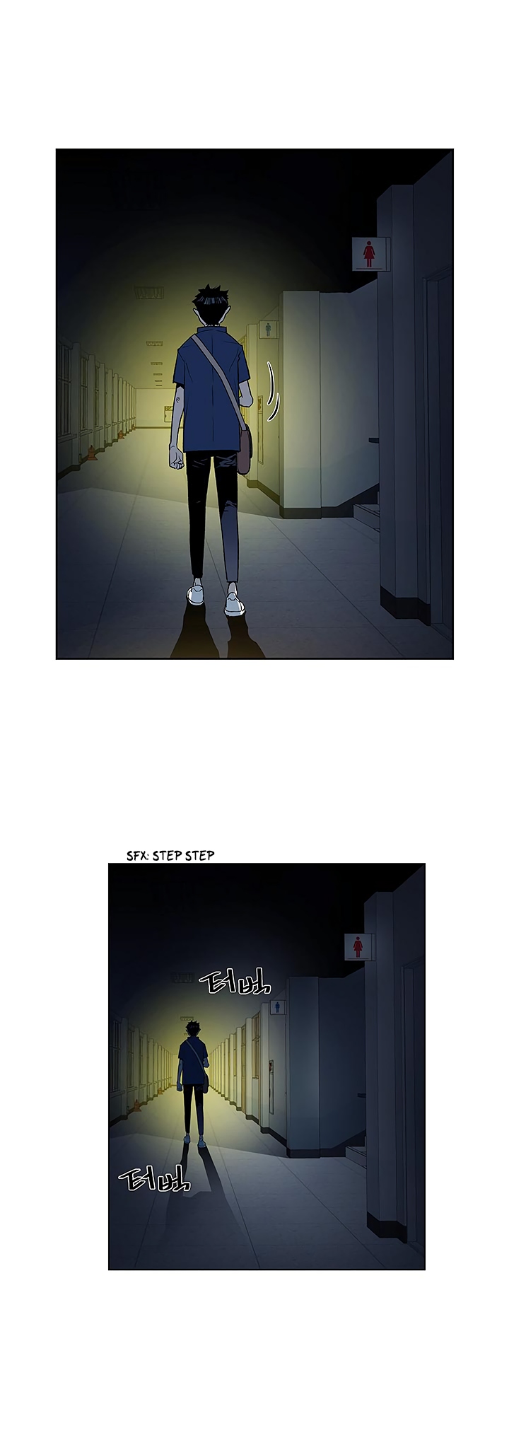 The Second Coming of Gluttony Chapter 25 image 26