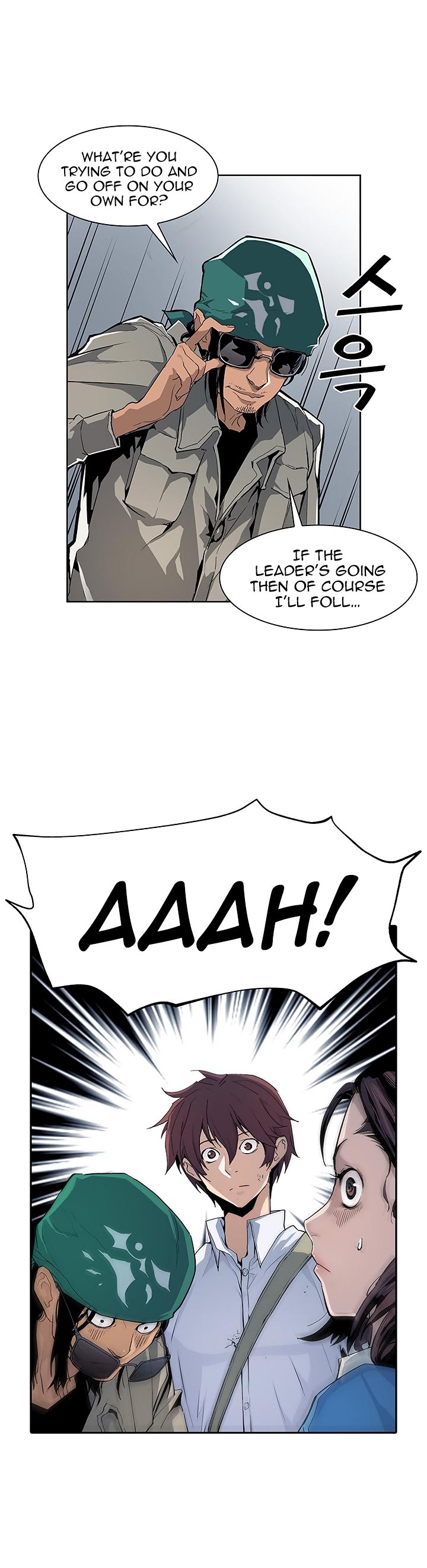 The Second Coming of Gluttony Chapter 25 image 29