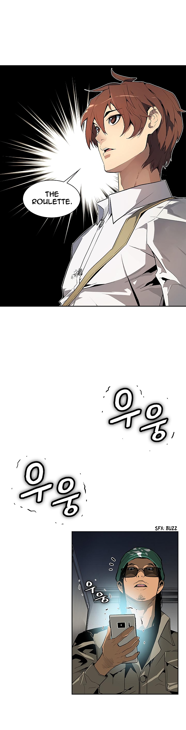 The Second Coming of Gluttony Chapter 26 image 10