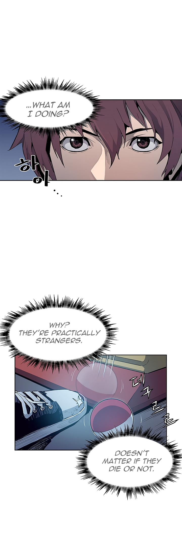 The Second Coming of Gluttony Chapter 26 image 16