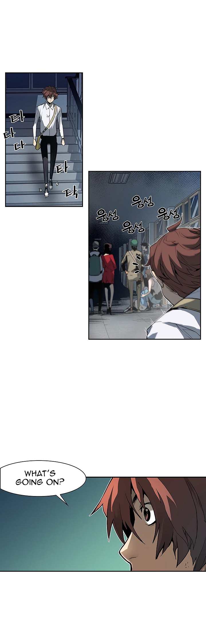 The Second Coming of Gluttony Chapter 26 image 19