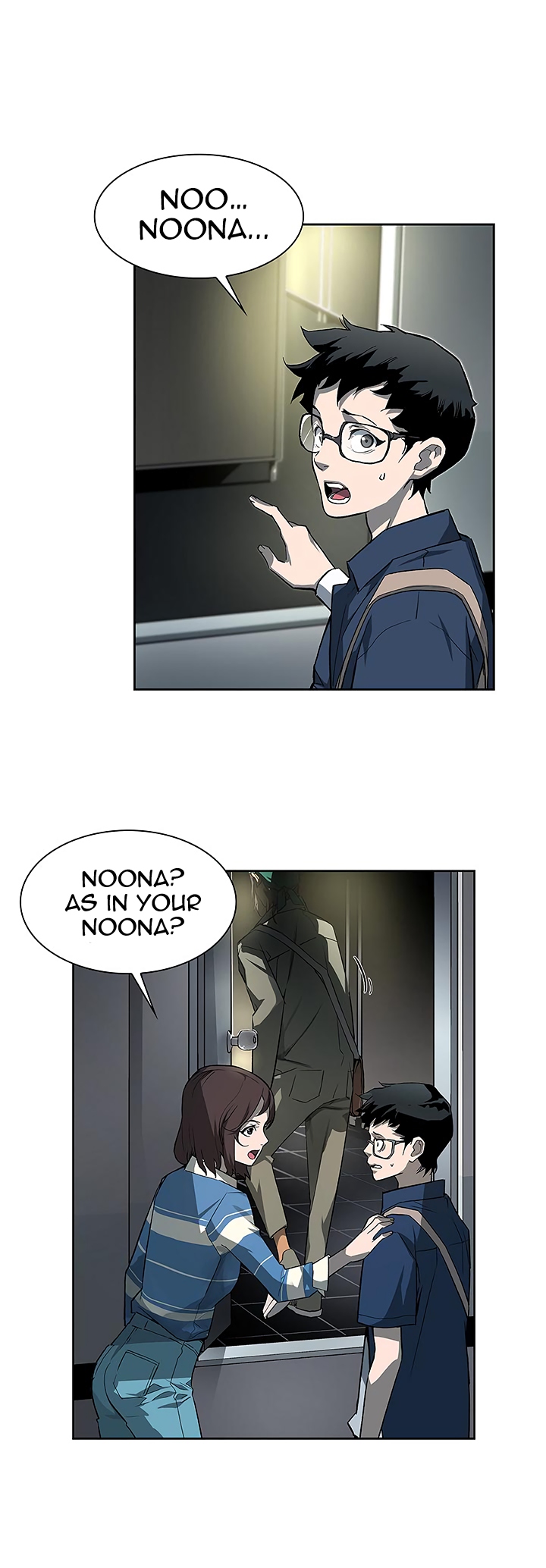 The Second Coming of Gluttony Chapter 26 image 2