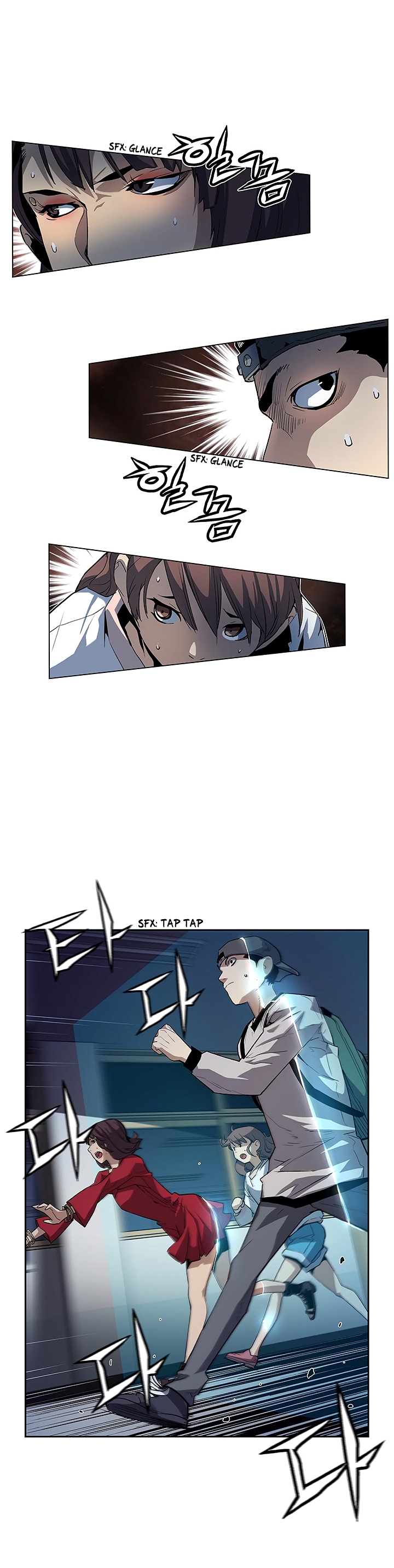 The Second Coming of Gluttony Chapter 26 image 32