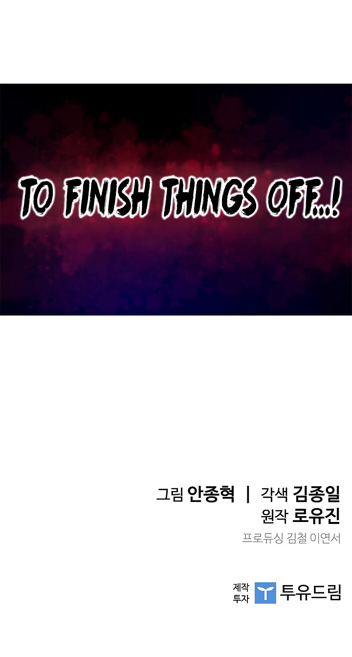 The Second Coming of Gluttony Chapter 26 image 35