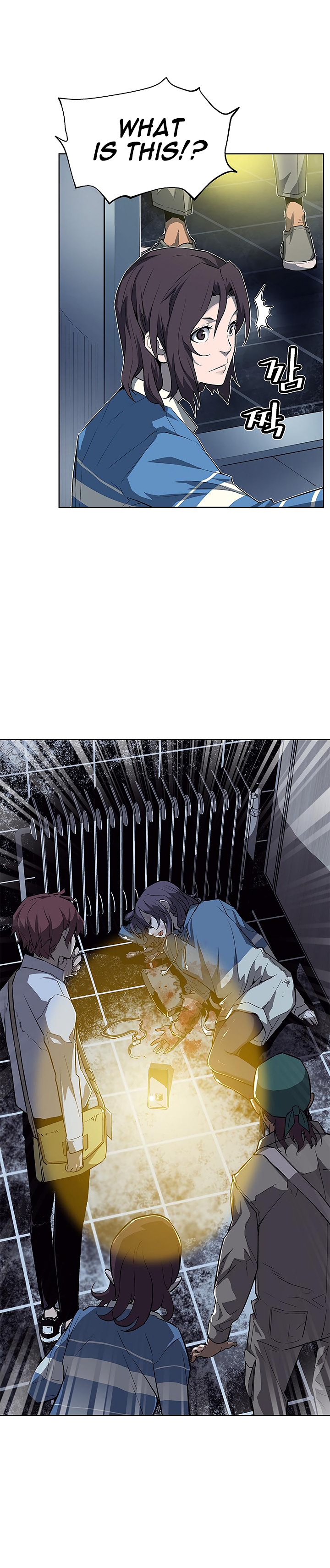 The Second Coming of Gluttony Chapter 26 image 3