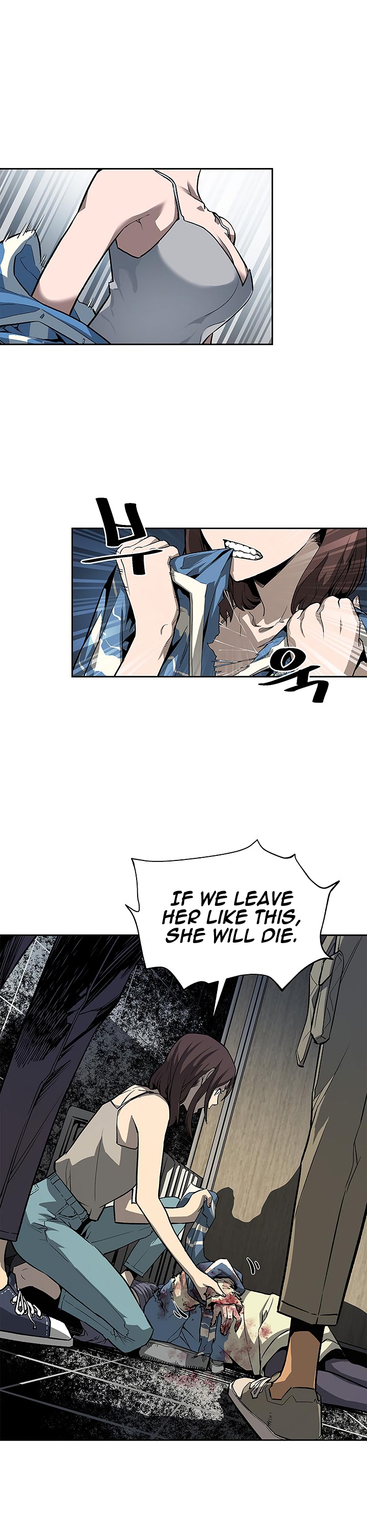 The Second Coming of Gluttony Chapter 26 image 4