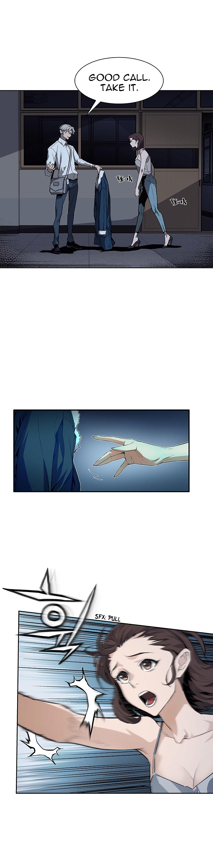The Second Coming of Gluttony Chapter 27 image 9