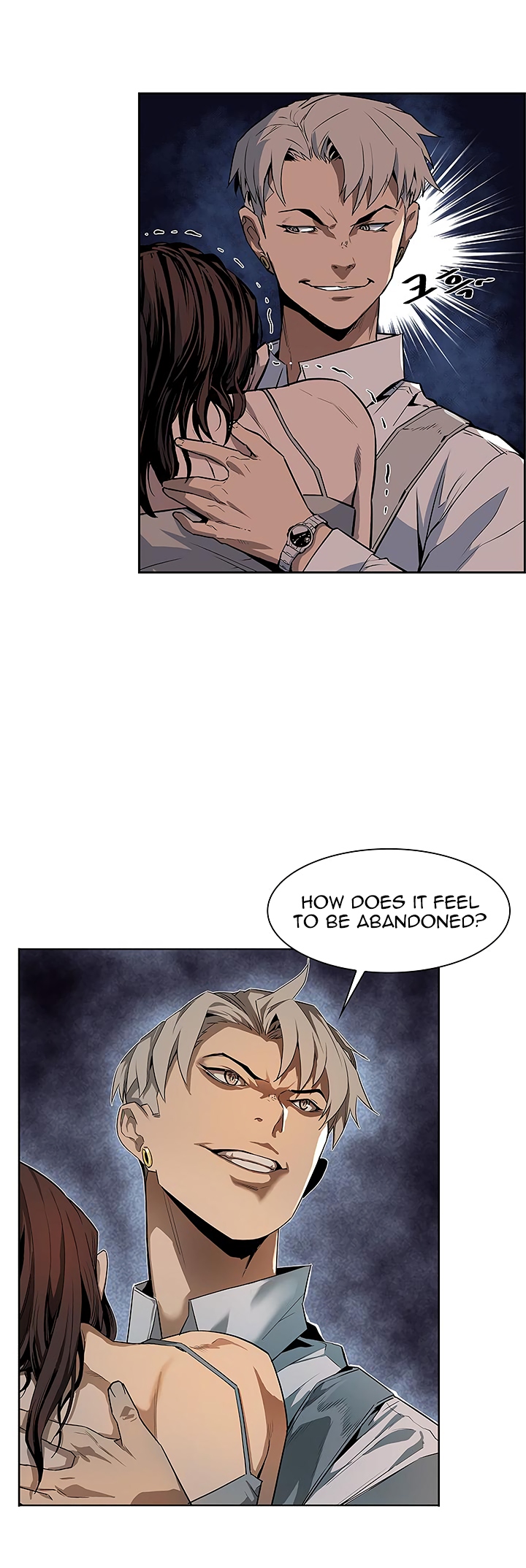 The Second Coming of Gluttony Chapter 27 image 12