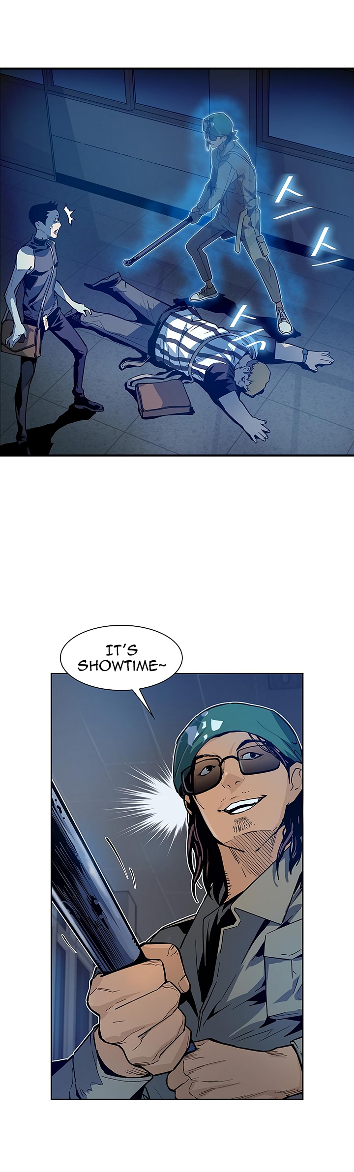 The Second Coming of Gluttony Chapter 27 image 22
