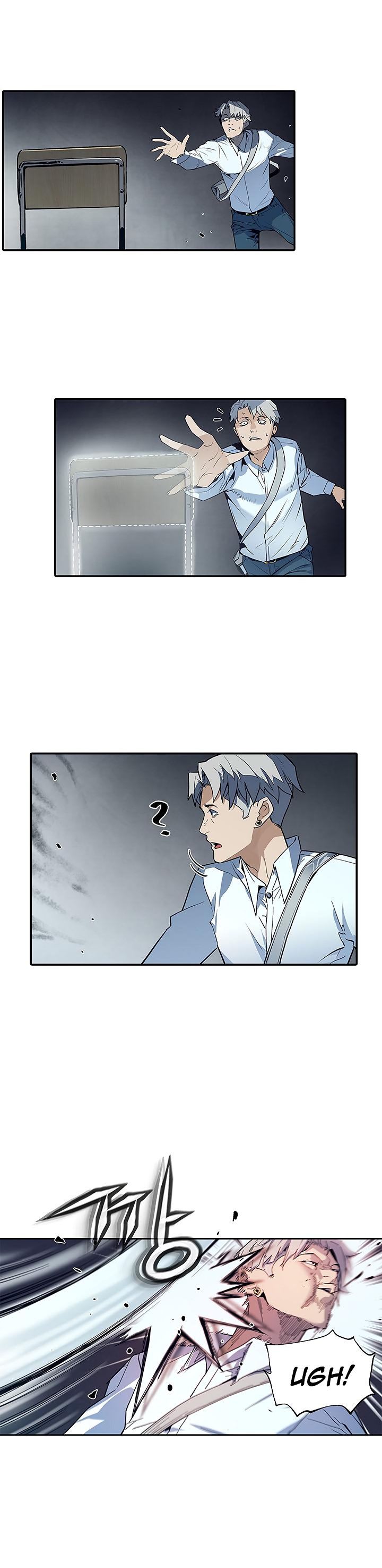 The Second Coming of Gluttony Chapter 27 image 24