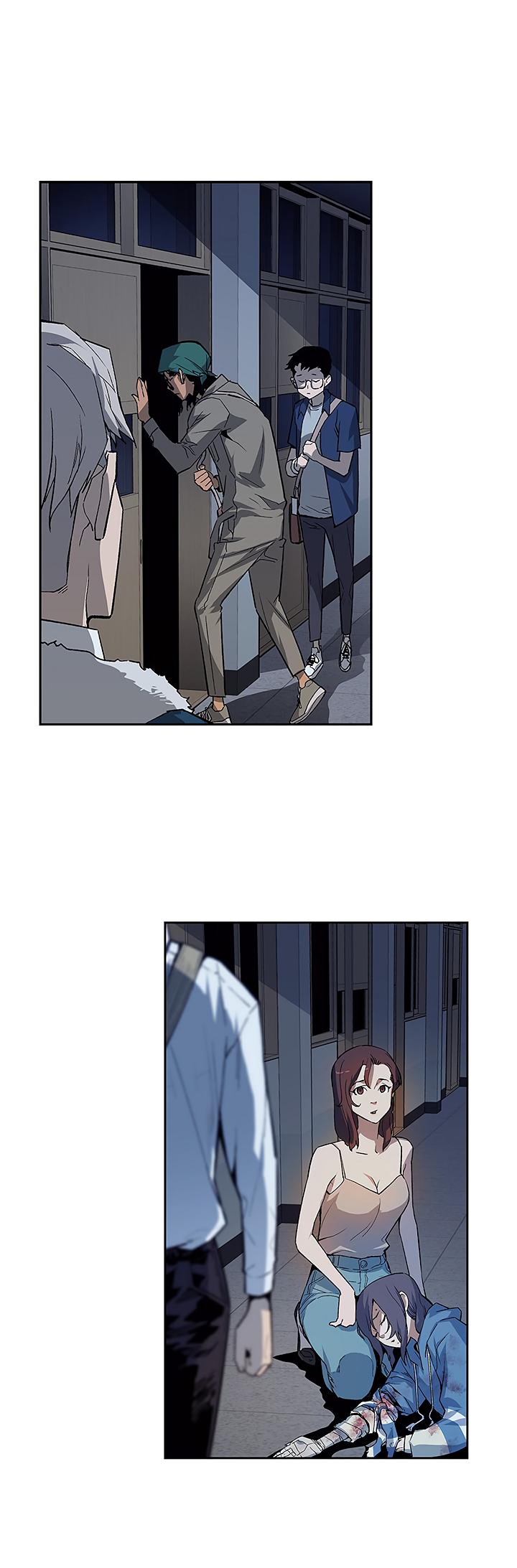 The Second Coming of Gluttony Chapter 27 image 4