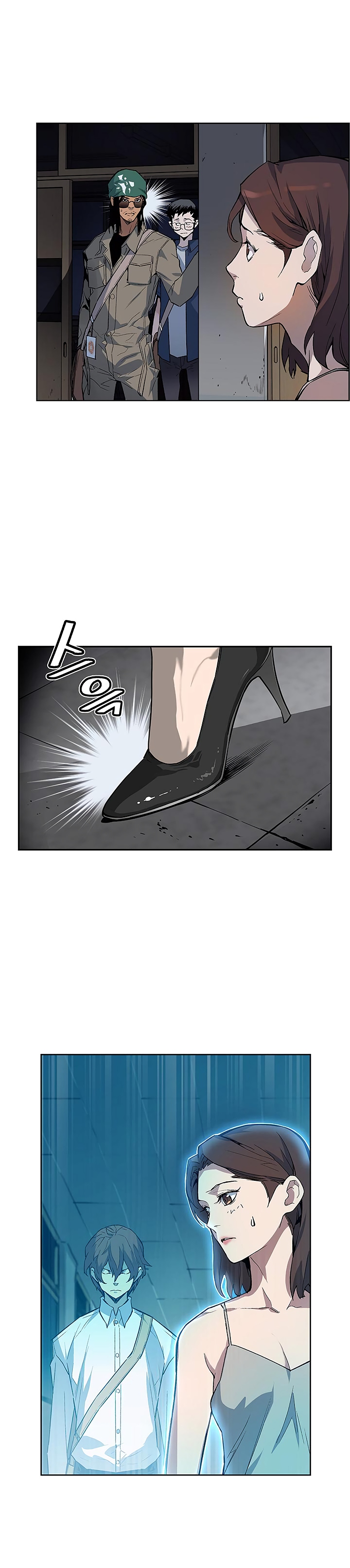 The Second Coming of Gluttony Chapter 27 image 8