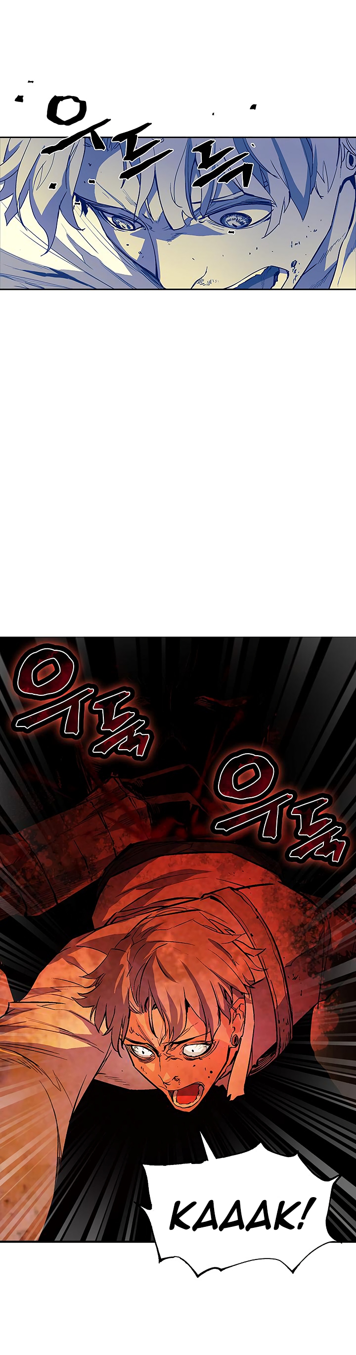 The Second Coming of Gluttony Chapter 28 image 10
