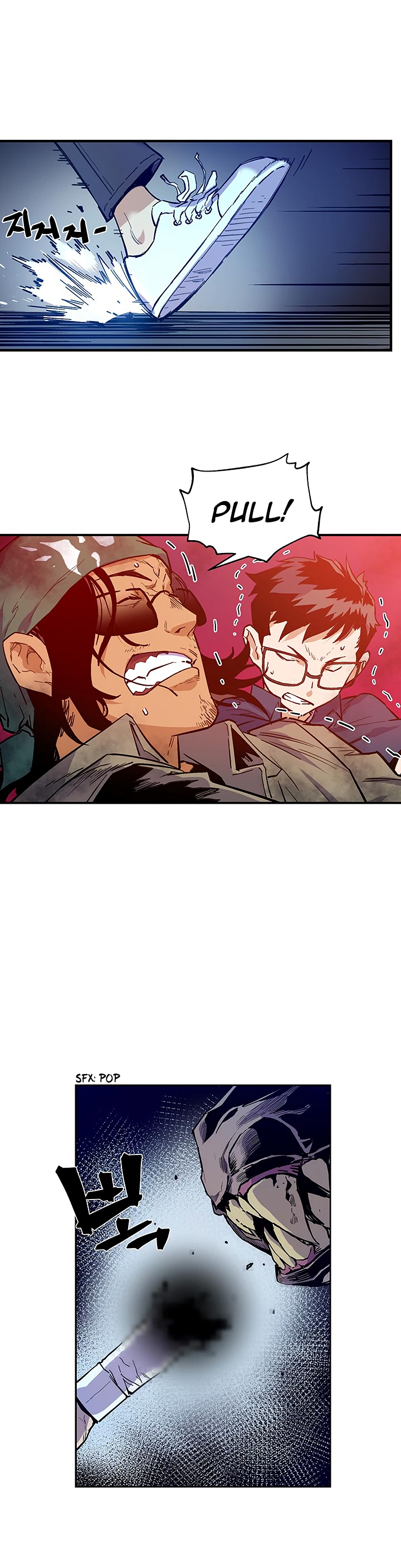 The Second Coming of Gluttony Chapter 28 image 18