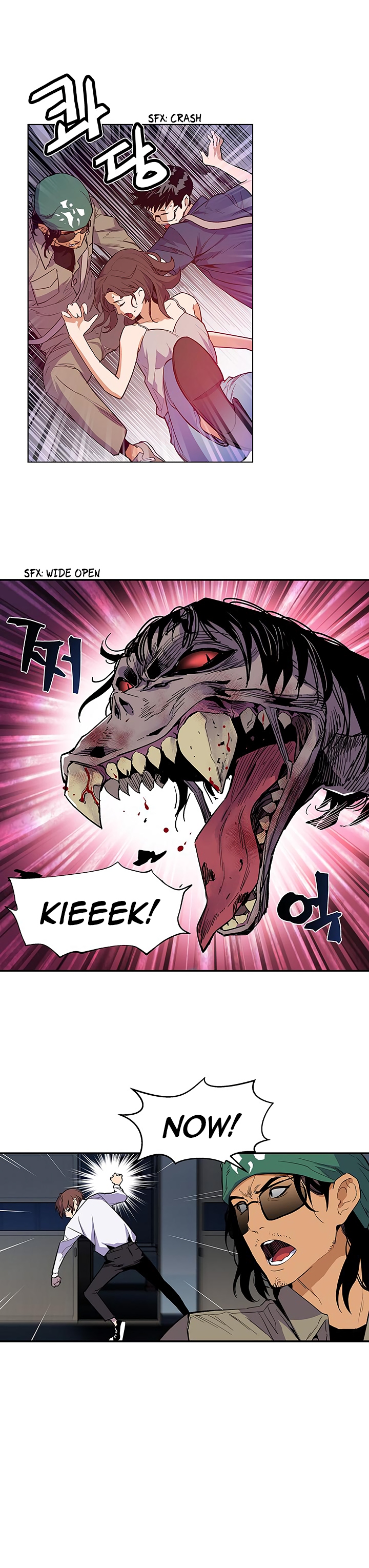 The Second Coming of Gluttony Chapter 28 image 19