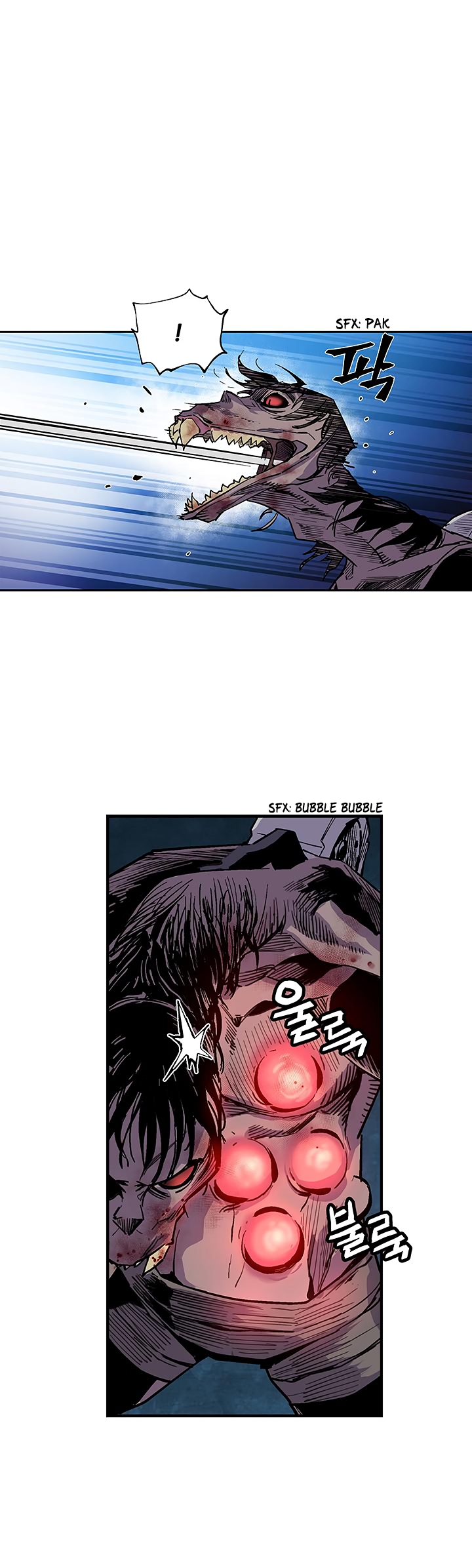 The Second Coming of Gluttony Chapter 28 image 20