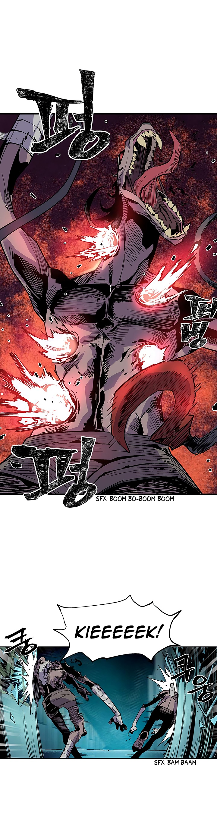 The Second Coming of Gluttony Chapter 28 image 21