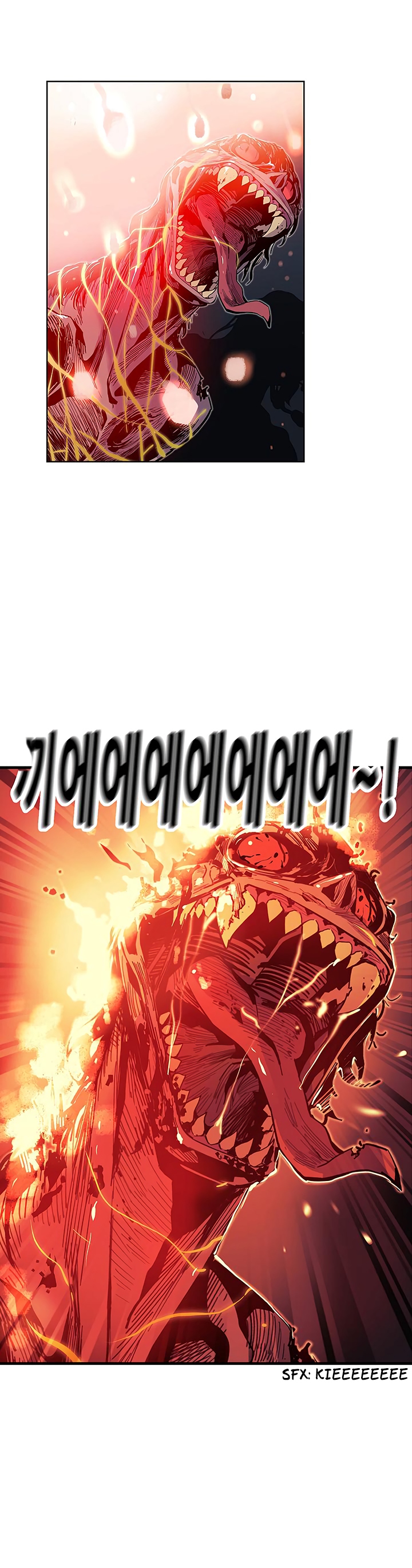 The Second Coming of Gluttony Chapter 28 image 25