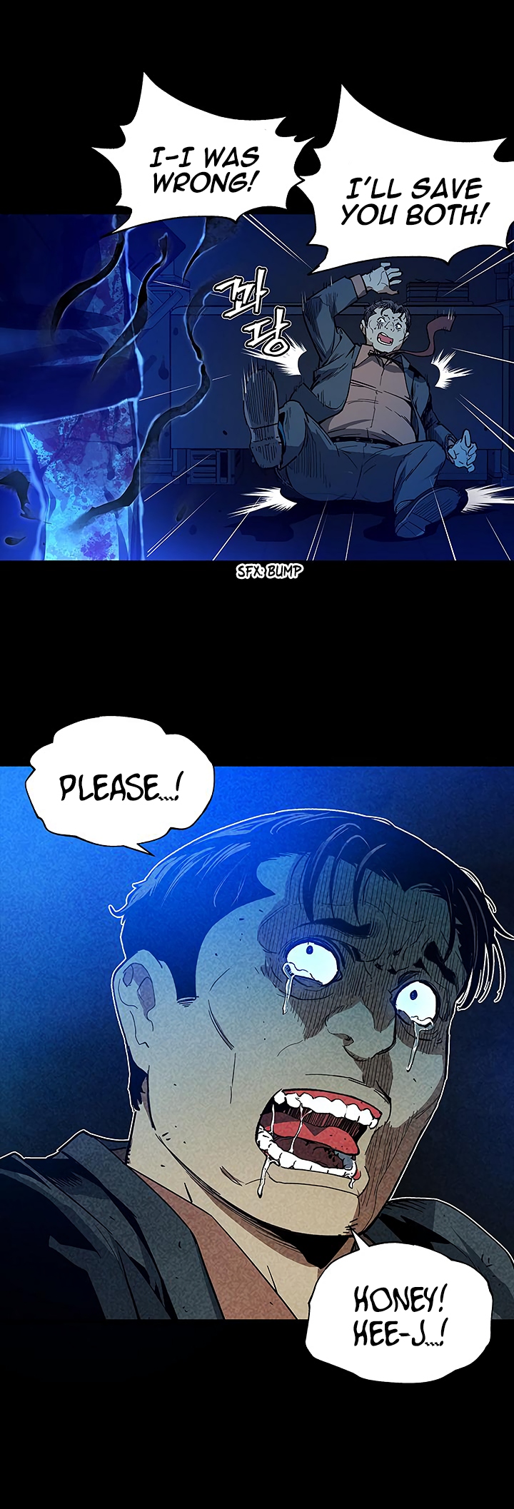 The Second Coming of Gluttony Chapter 28 image 34
