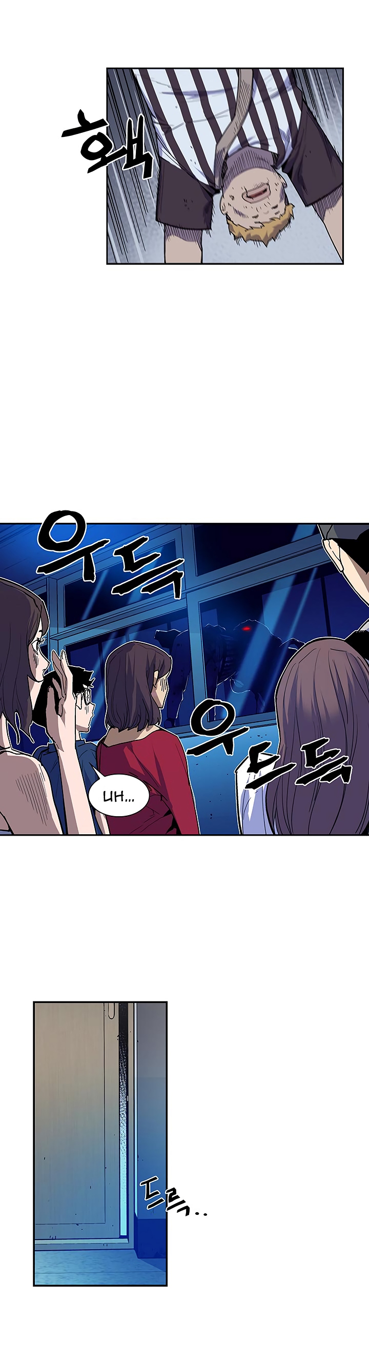 The Second Coming of Gluttony Chapter 28 image 4