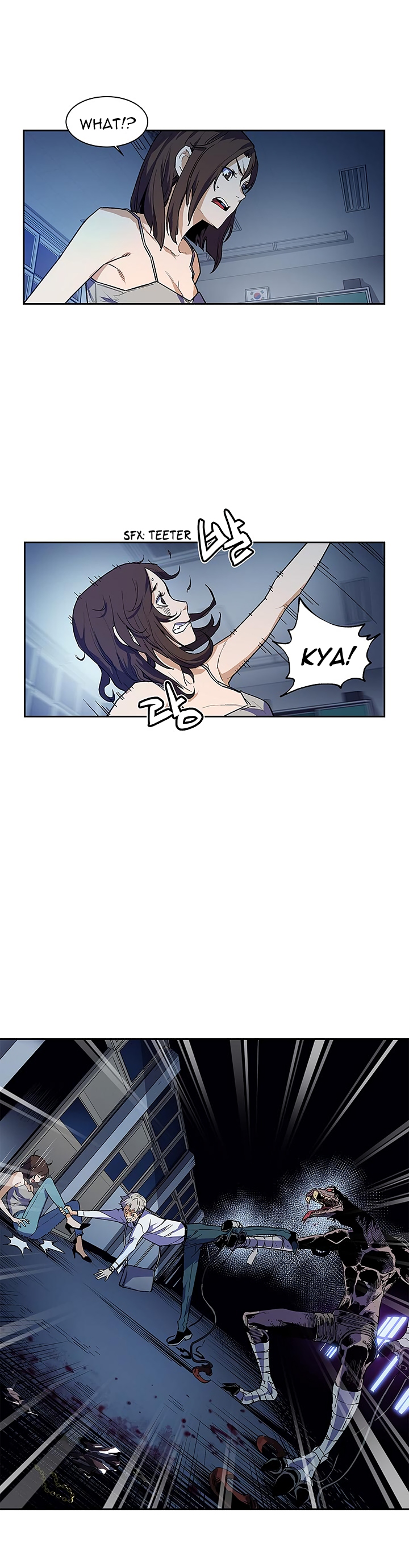The Second Coming of Gluttony Chapter 28 image 8