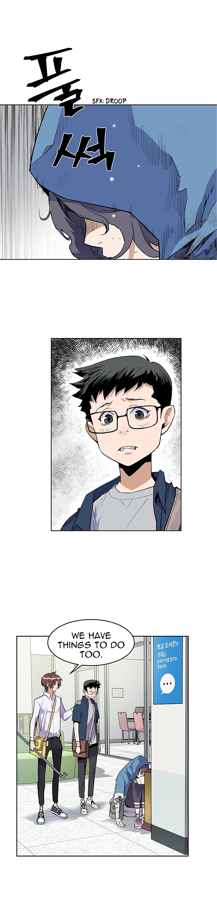 The Second Coming of Gluttony Chapter 29 image 13