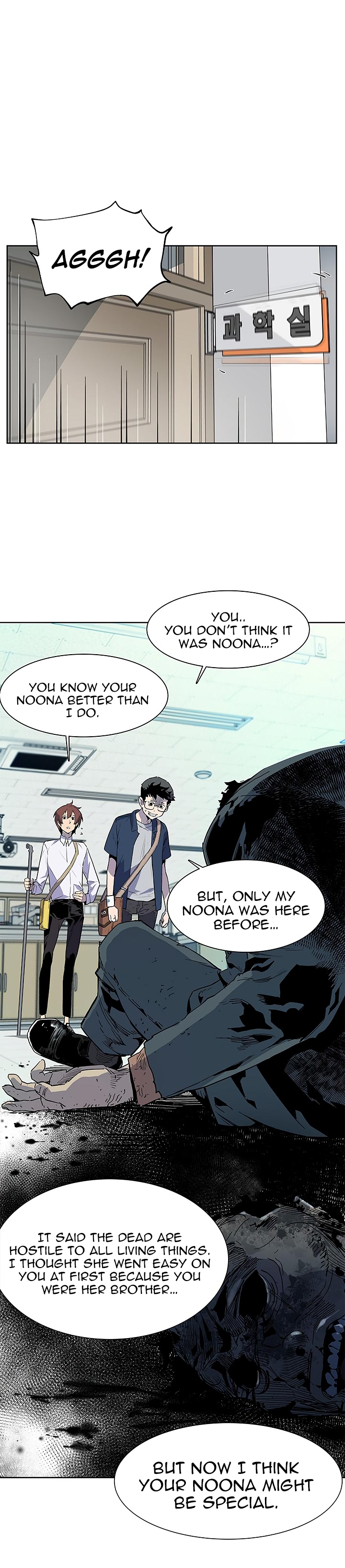 The Second Coming of Gluttony Chapter 29 image 28