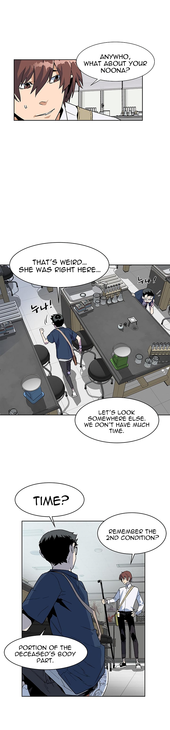 The Second Coming of Gluttony Chapter 29 image 30