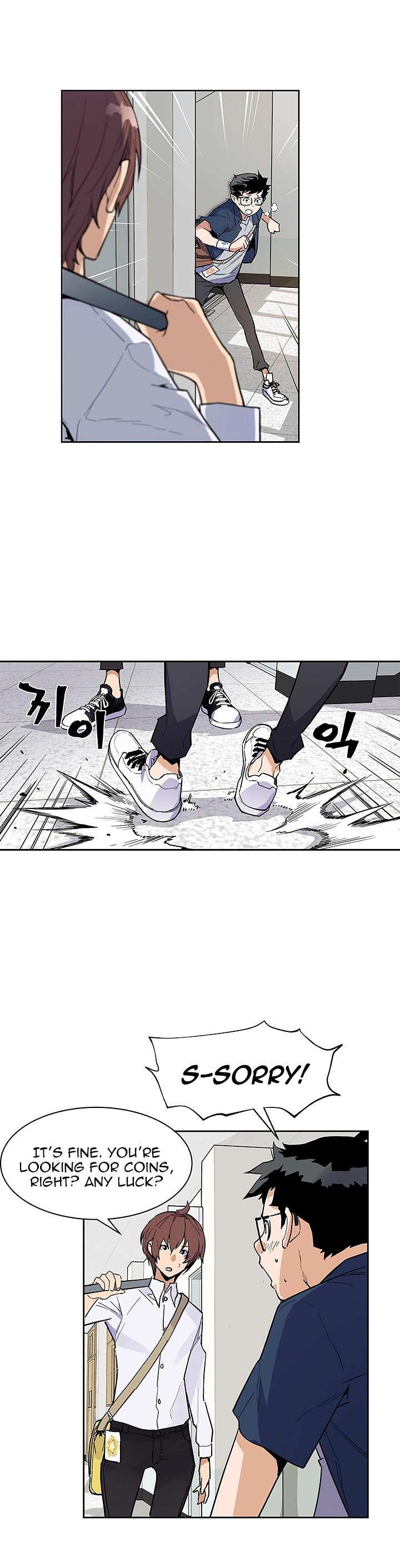 The Second Coming of Gluttony Chapter 29 image 5