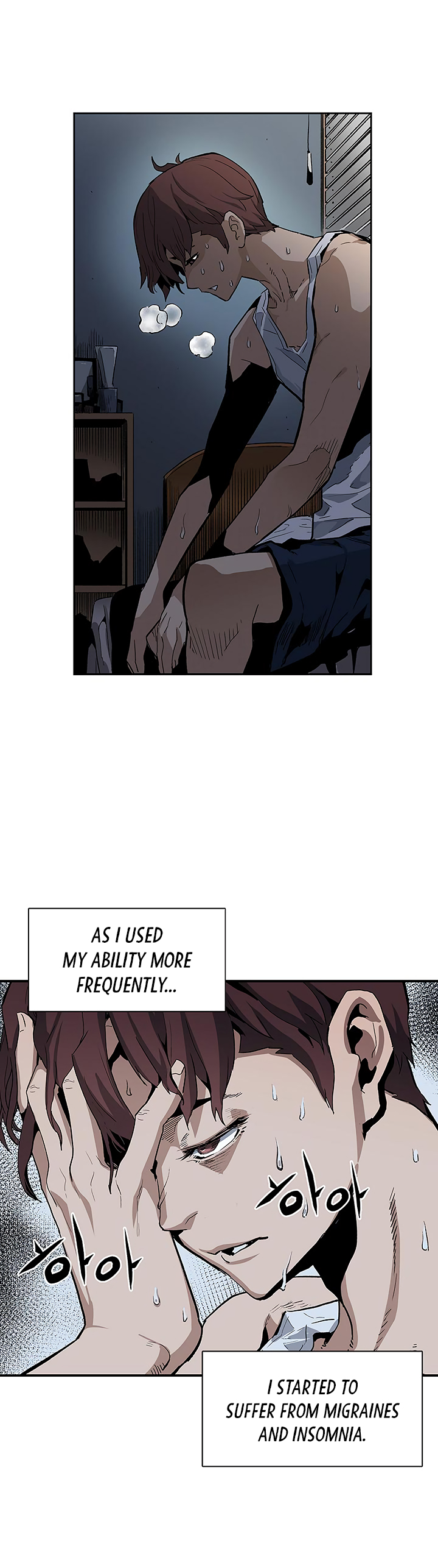 The Second Coming of Gluttony Chapter 3 image 11