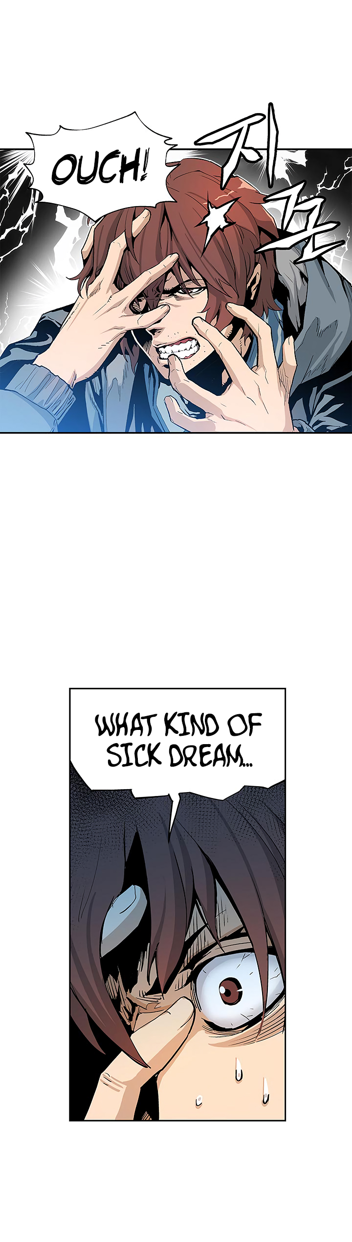 The Second Coming of Gluttony Chapter 3 image 23