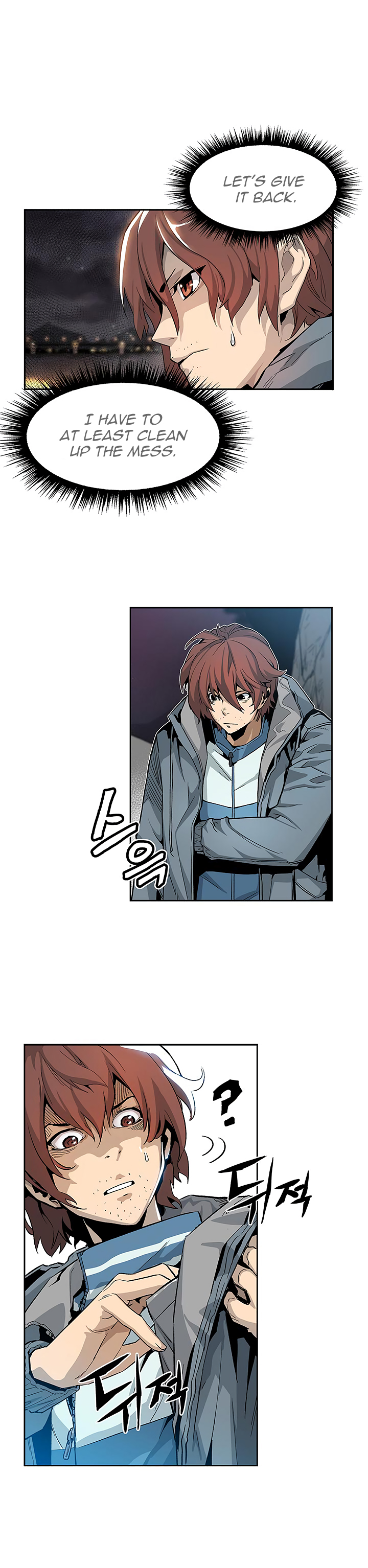The Second Coming of Gluttony Chapter 3 image 27